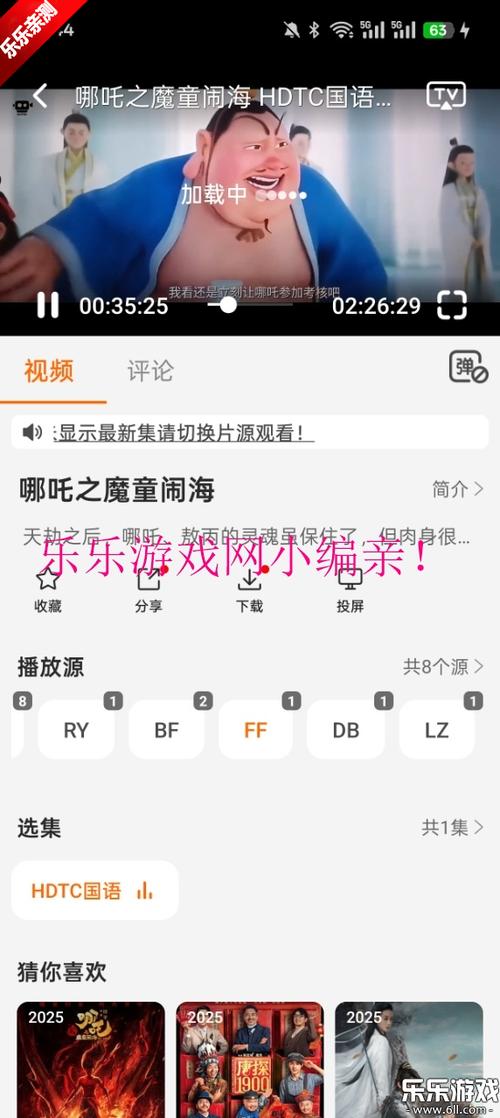 99精品国产毛片的相关介绍