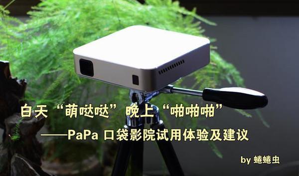 在线看福利午夜场的相关介绍