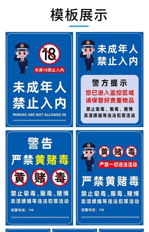 爱人影院的相关介绍