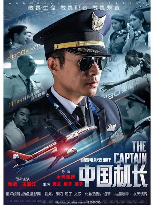 少熟妇av的相关介绍