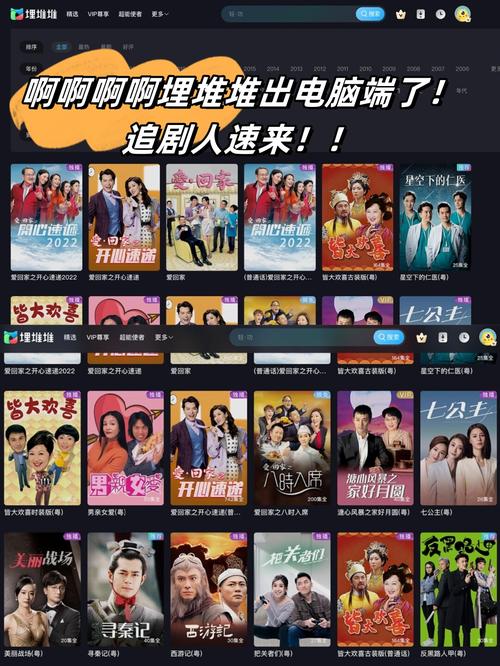 精品国产SM调教教程，入门必备技巧与道具推荐，新手必看