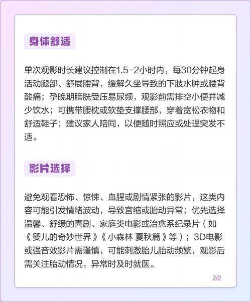 h文,调教的相关介绍