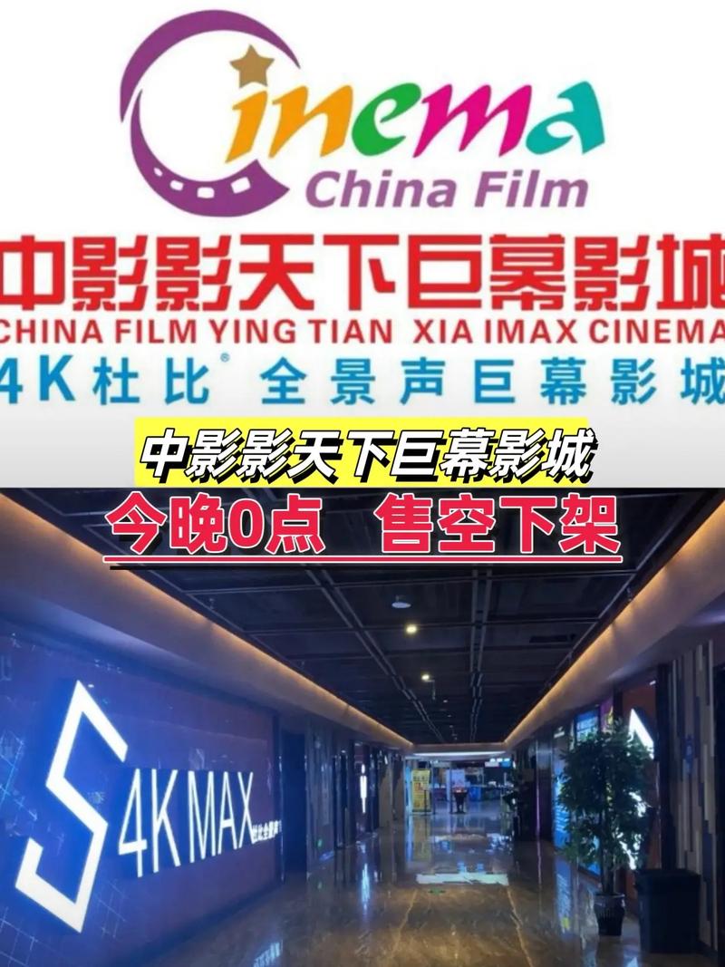 国产又色又爽的相关介绍
