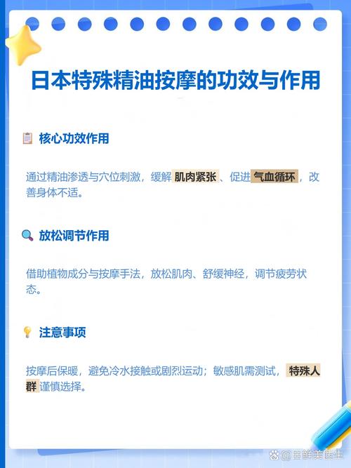 啪啪啪人妻视频的相关介绍