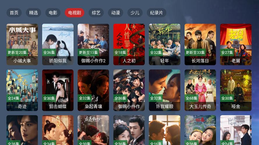 老湿影院免费观看10分钟完整版，在线高清追剧不卡顿