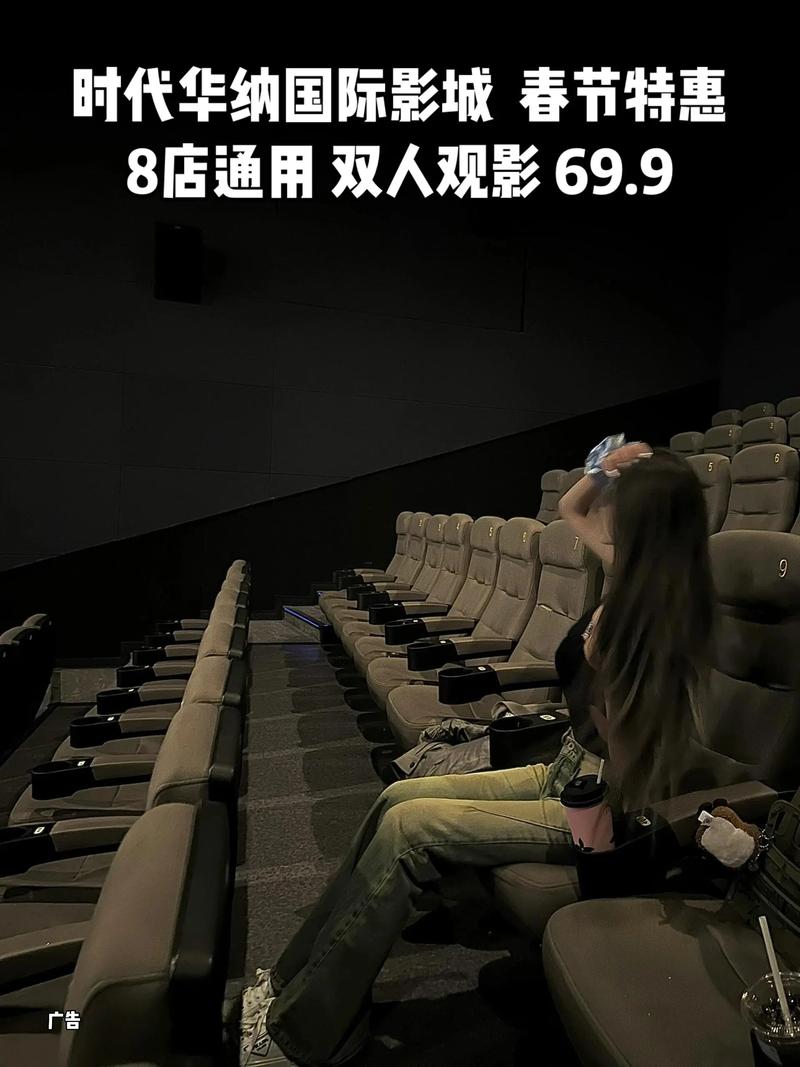 三级黄色黑丝av的相关介绍