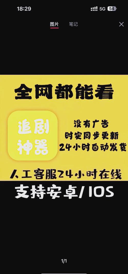 手脚黄是什么原因引起的女性怎么治疗的相关介绍
