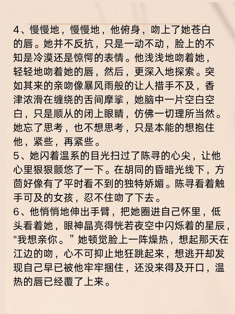 白丝美女操出白浆的相关介绍