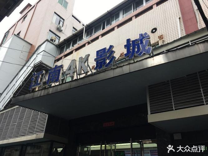 亚洲少妇熟女偷的相关介绍