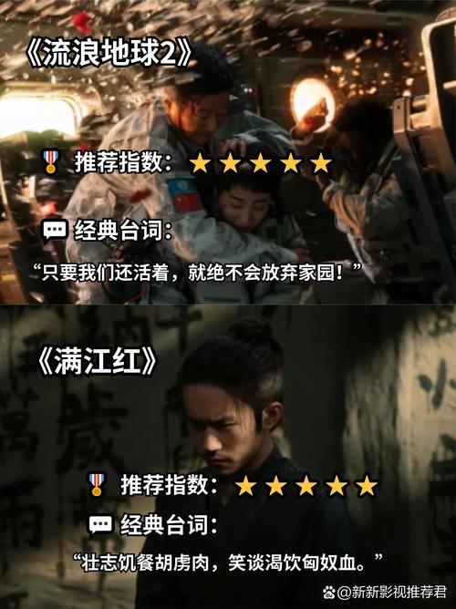 欧美亚洲天堂久久的相关介绍