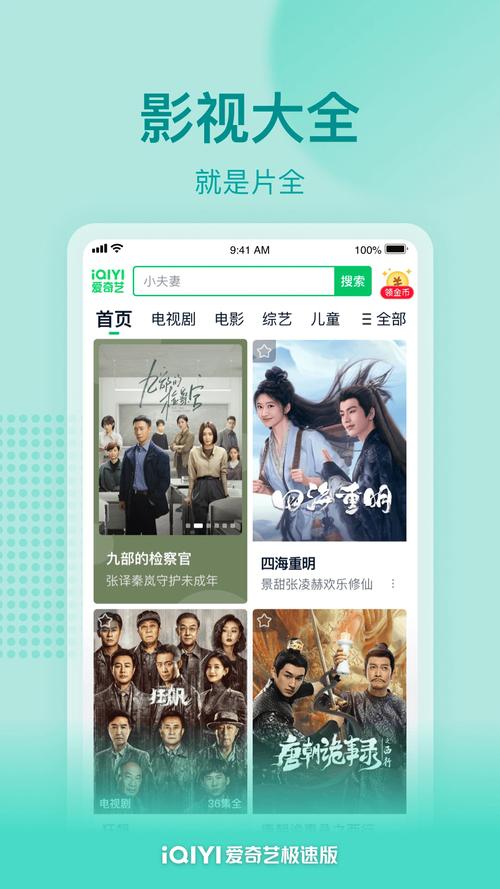 艹黑丝在线观看的相关介绍