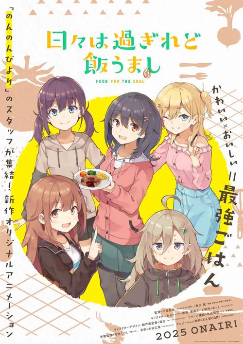 日日啪日日影院日日啪的相关介绍
