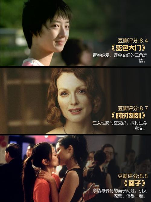 人妻高h文的相关介绍