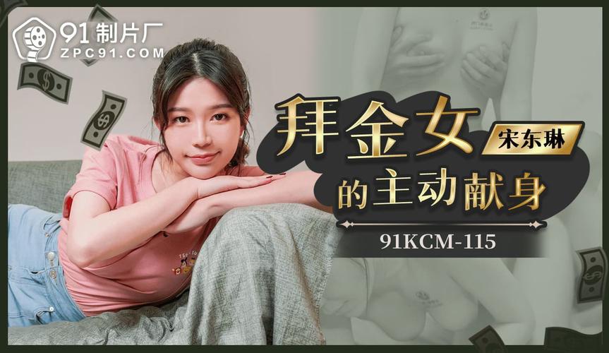 老湿机影院费试看x看下载的相关介绍