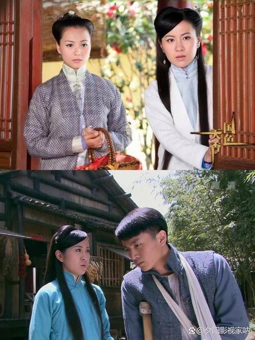 曰少妇av的相关介绍
