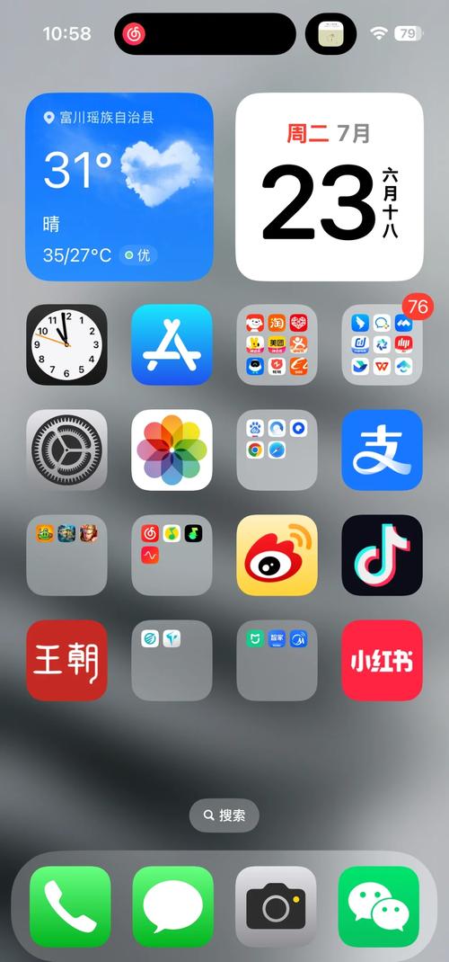伦埋琪琪电影院久久的相关介绍