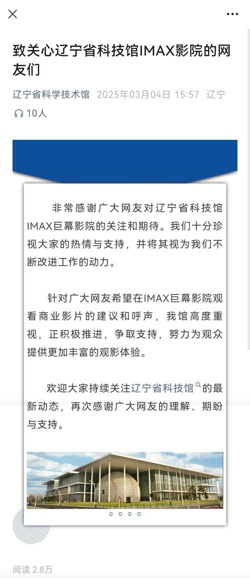 如何下载视频app的相关介绍