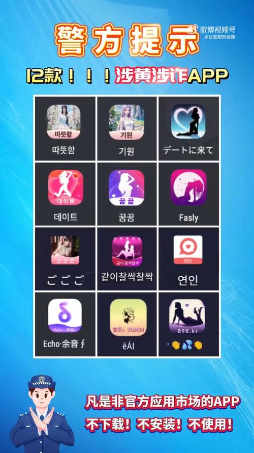 国产性感丝袜美女av的相关介绍
