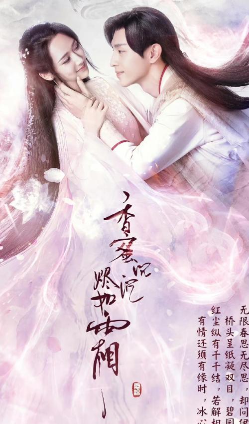 米奇激情久久的相关介绍