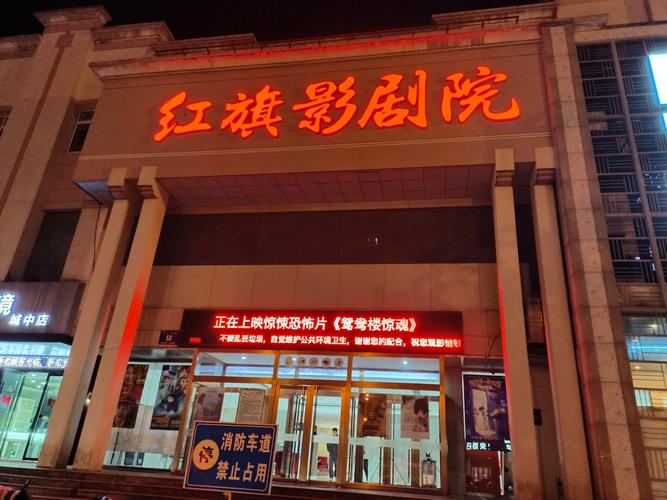 免费zxfuli福利社影院的相关介绍