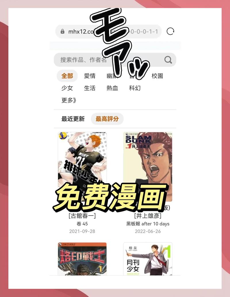 国产精品熟妇av在线的相关介绍