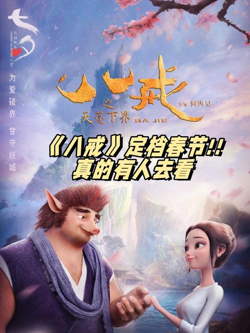 yy4138殇情影院手机版的相关介绍