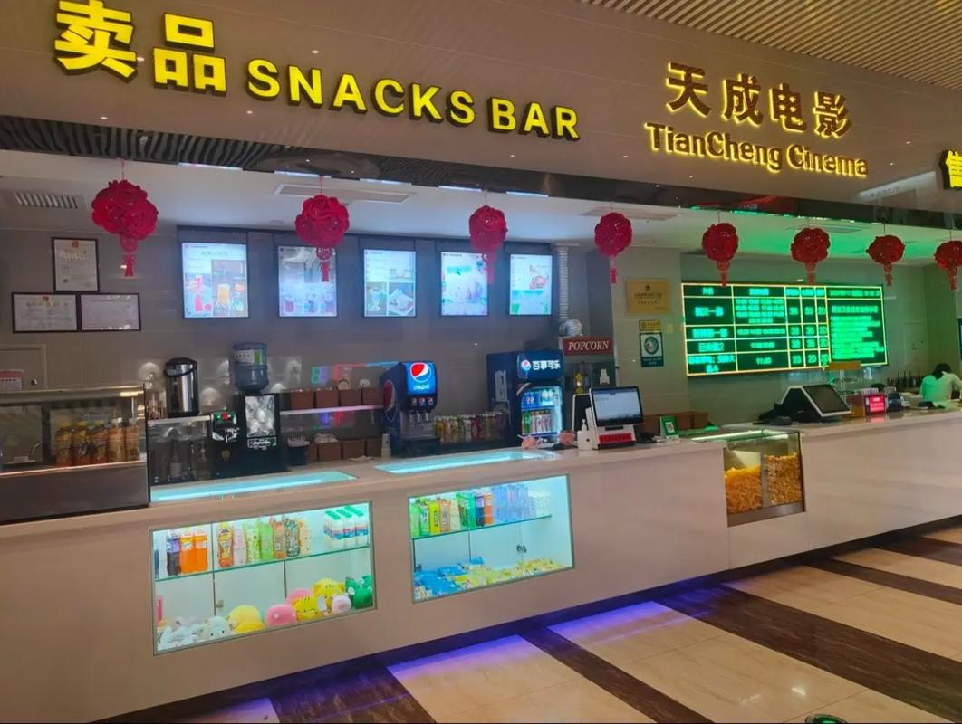 湿妹影院下载的相关介绍