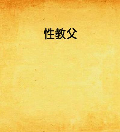 悟空影院神马影院的相关介绍