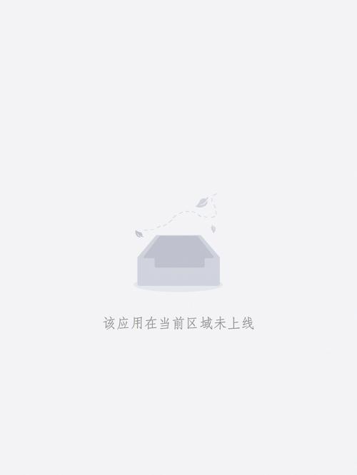 欧美一区二区三区区成人影院欧美的相关介绍