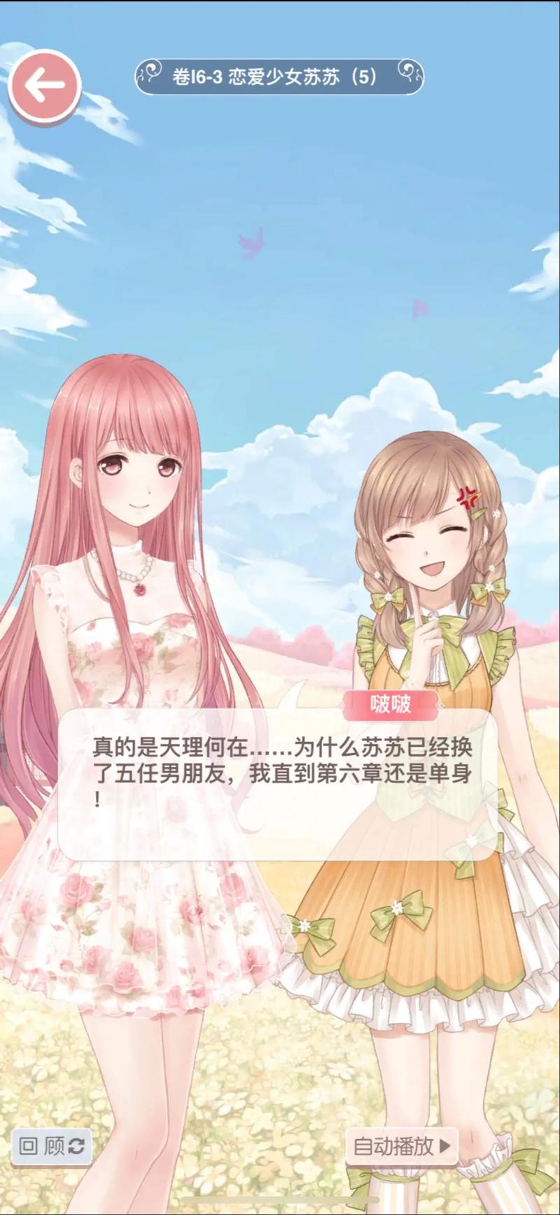 暖暖影院动漫在线观看 | 高清无广告追番平台 | 热门日漫国漫全集