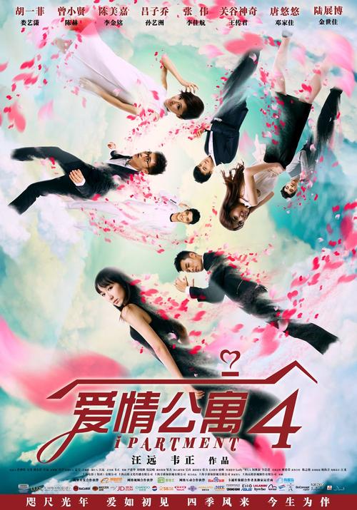 yy11111光电影院在线视频的相关介绍