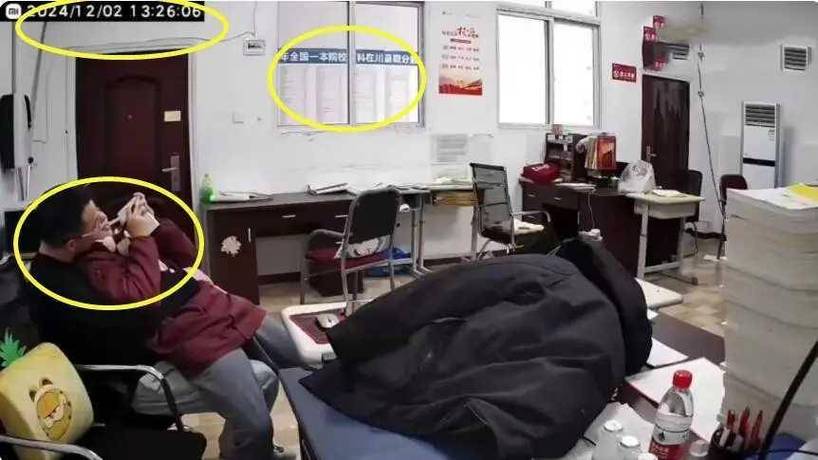 亚洲亚洲搭讪人妻人妻的相关介绍