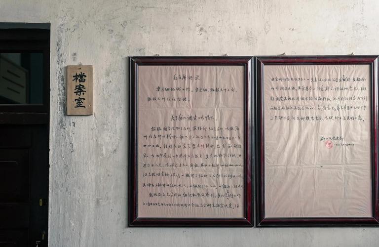 亚洲欧美日韩αv二区三区的相关介绍