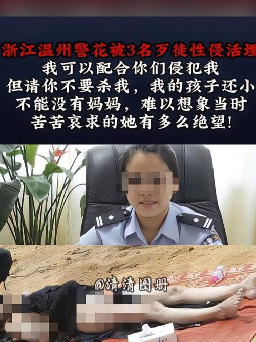 啊啊啊啊视频app下载的相关介绍