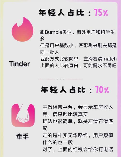 农村女人黄色录像的相关介绍