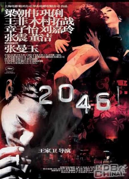 韩国18禁美女的相关介绍