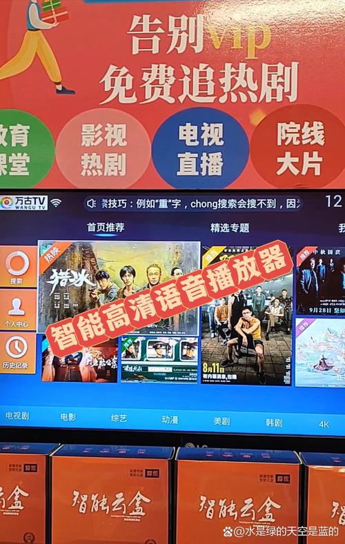 偷自拍亚洲欧美一区二页的相关介绍