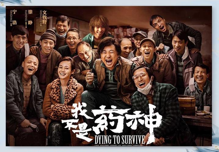 根据您的要求，生成的SEO标题如下：

**神马电影第九影院y免费在线观看_全网高清影视资源_最新热门电影抢先看**
