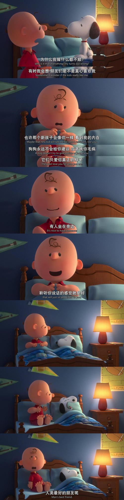 老湿影院费x看免费的相关介绍