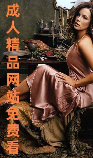 操美女老师逼的相关介绍