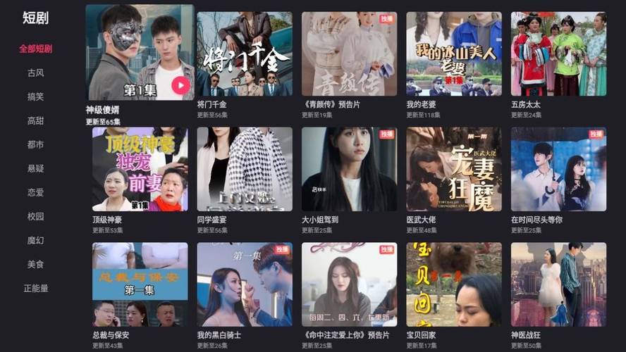 精油按摩视频日本的相关介绍