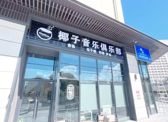 滴答影院在线观看的相关介绍