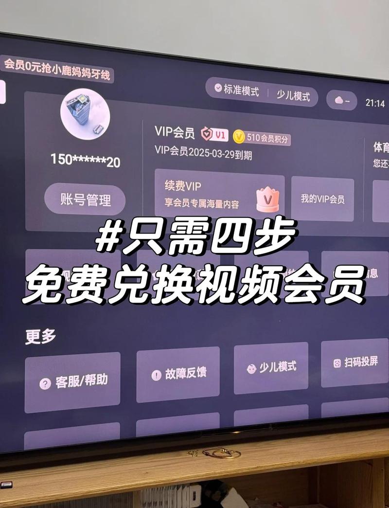 亚洲天堂男人久久精品的相关介绍