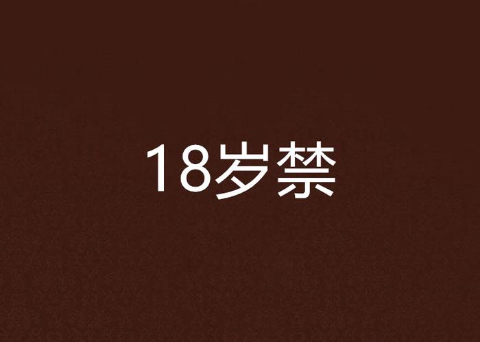 男生一边亲胸一边揉下面的相关介绍