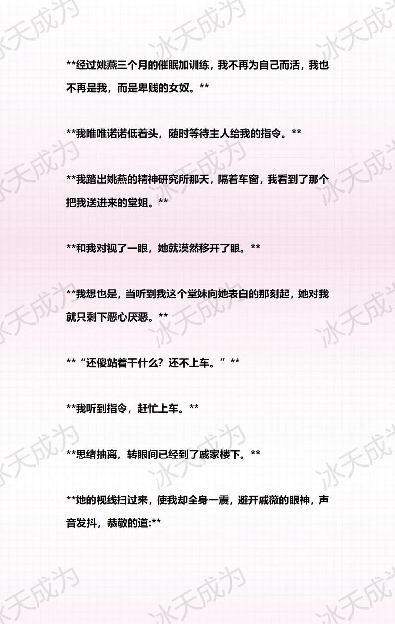 女性经常有黄色分泌物的相关介绍