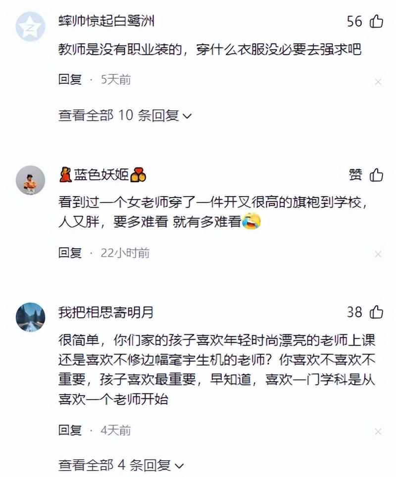 av久久男人天堂的相关介绍