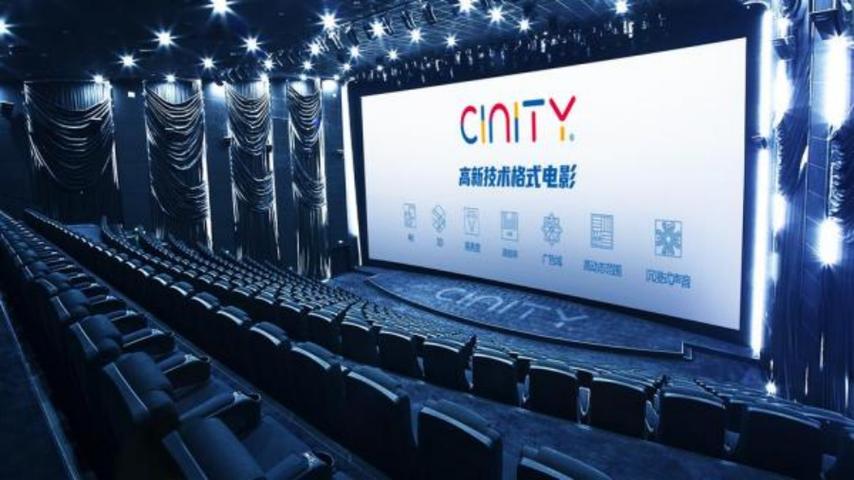 黑丝av在线播放的相关介绍