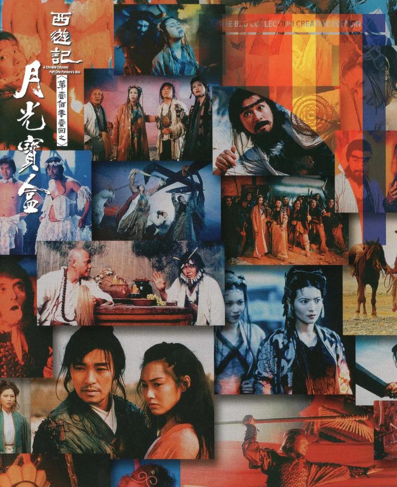 月光影院高清电影在线观看 | 最新电影免费播放 | 蓝光画质无广告体验
