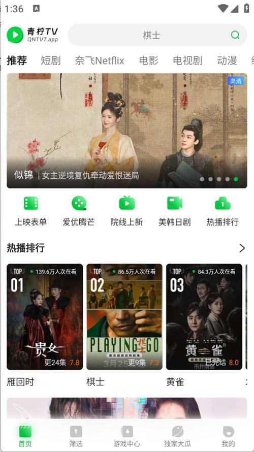 麻豆精品久久久久久蜜桃的相关介绍