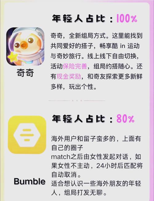 日本18禁网站在线免费观看的相关介绍